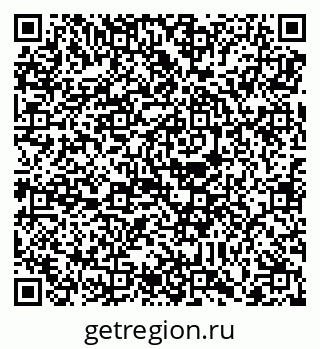 79088797432