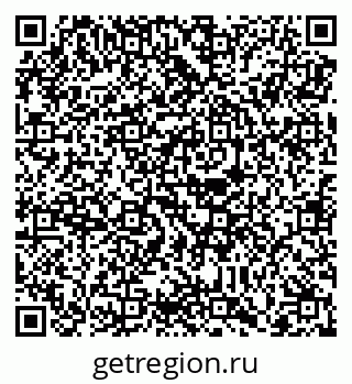 79088797433