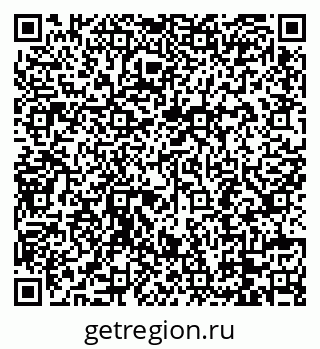 79088797441