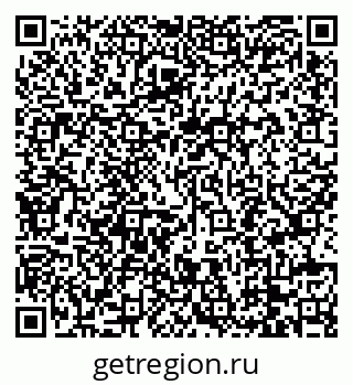 79088797456