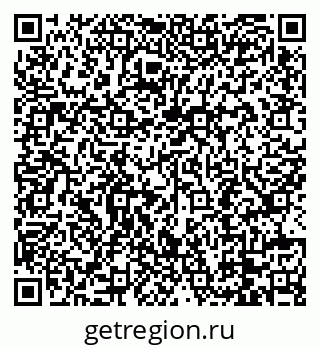 79088797474