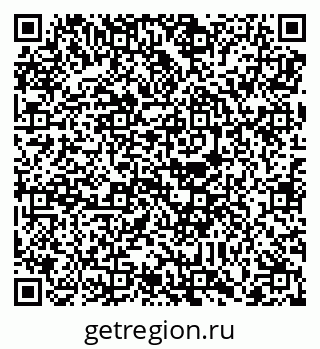 79088797480