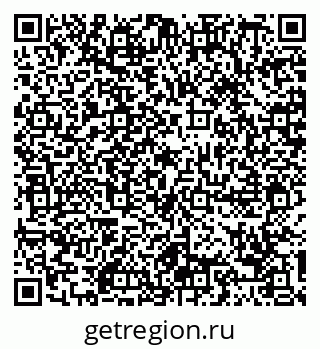 79088797481