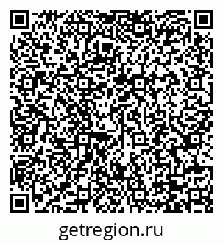 79088797482