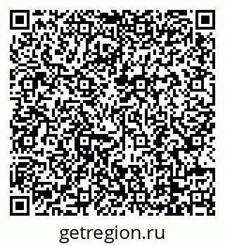 79088797484