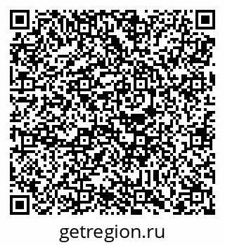 79088797486