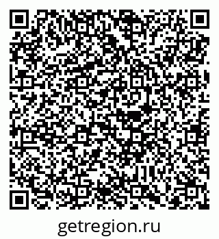 79088797489