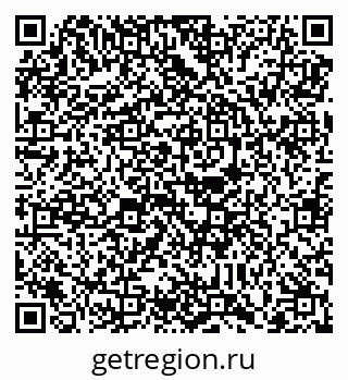 79088797496