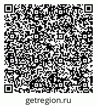 79088797503