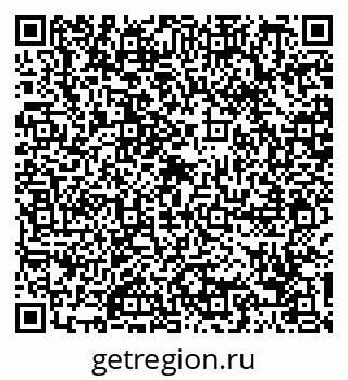 79088797509