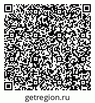 79088797512