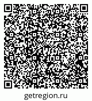79088797521