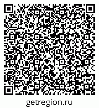 79088797534