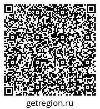 79088797538