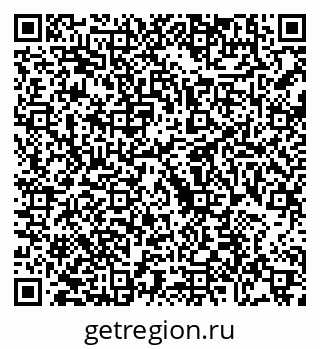 79088797549