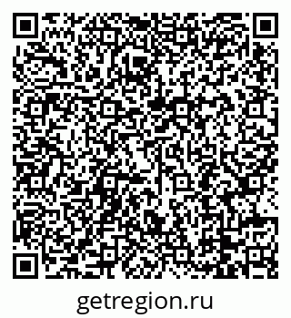 79088797594