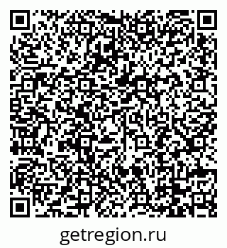 79088797602
