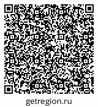 79088797609