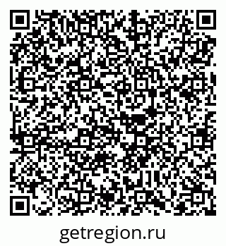79088797616