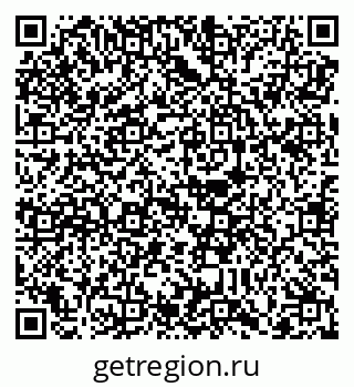 79088797619
