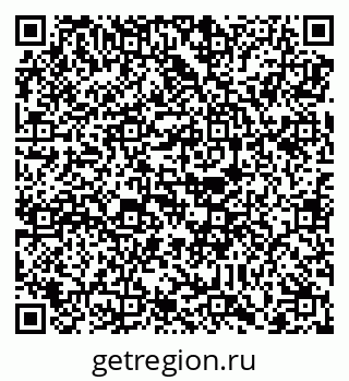 79088797633