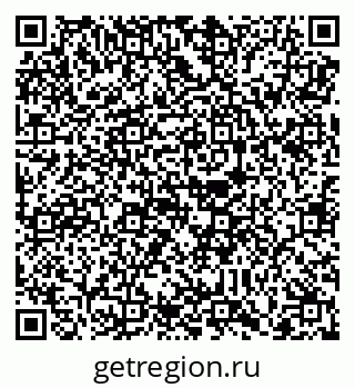 79088797634