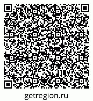 79088797638