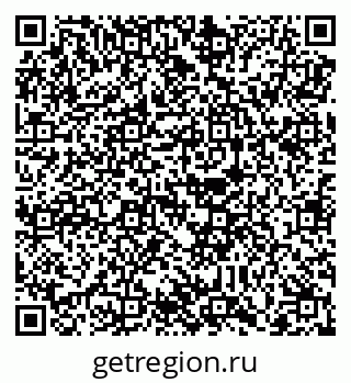 79088797660