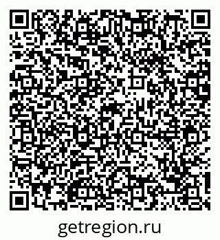 79088797670