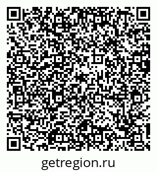79088797730