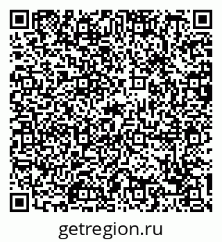 79088797737
