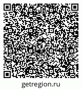 79088797770