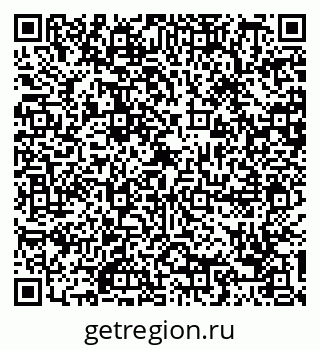 79088797810