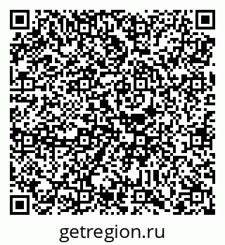 79088797840