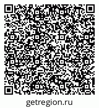79088797848