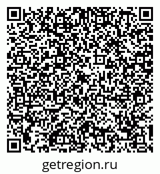 79088797850