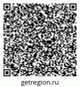 79088797865