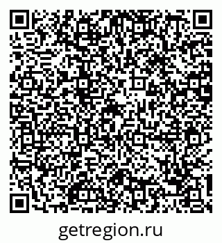 79088797870