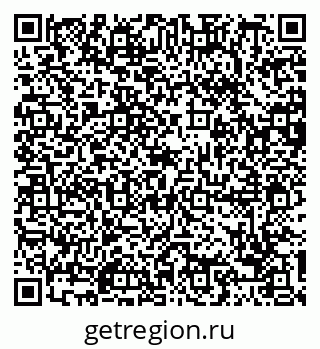 79088797937