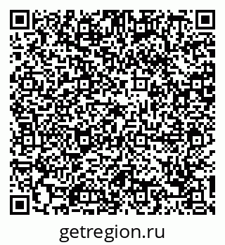 79088797950