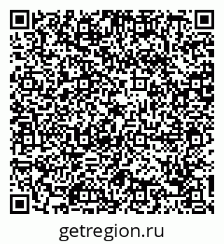 79088797952
