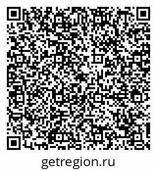 79088798045