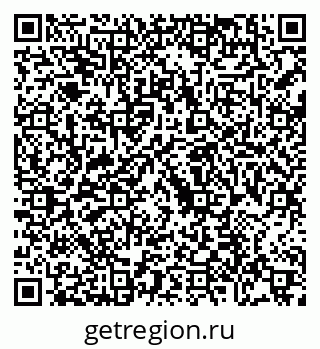 79088798069