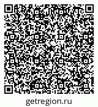 79088798121