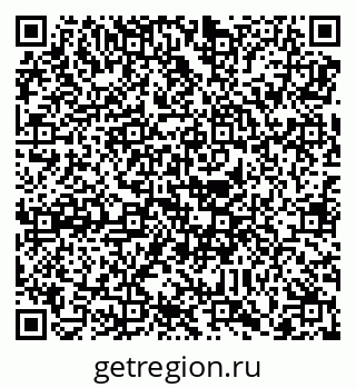 79088798174