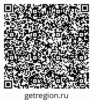 79088798175