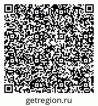 79088798196
