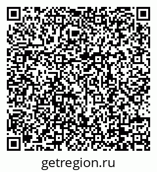 79088798208
