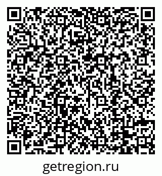 79088798261