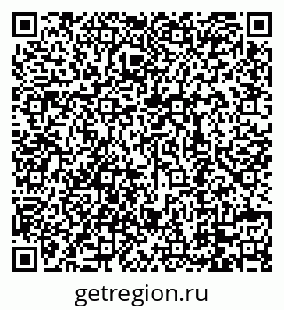 79088798272